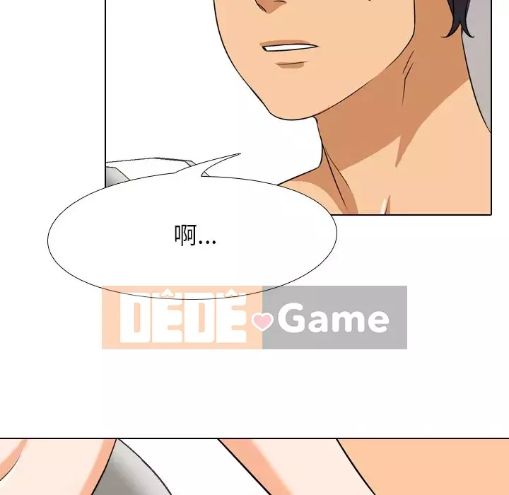 đồng nghiệp vì tình yêu Chương 14-15