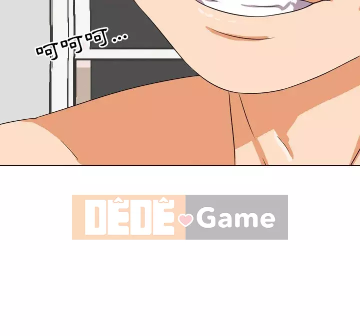 đồng nghiệp vì tình yêu Chương 14-15