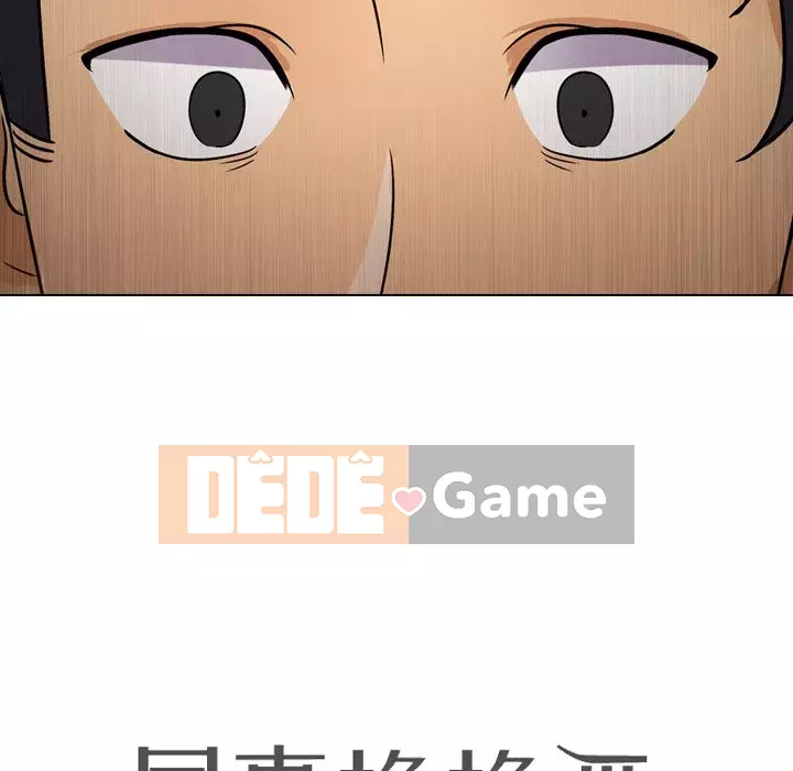 đồng nghiệp vì tình yêu Chương 12-13