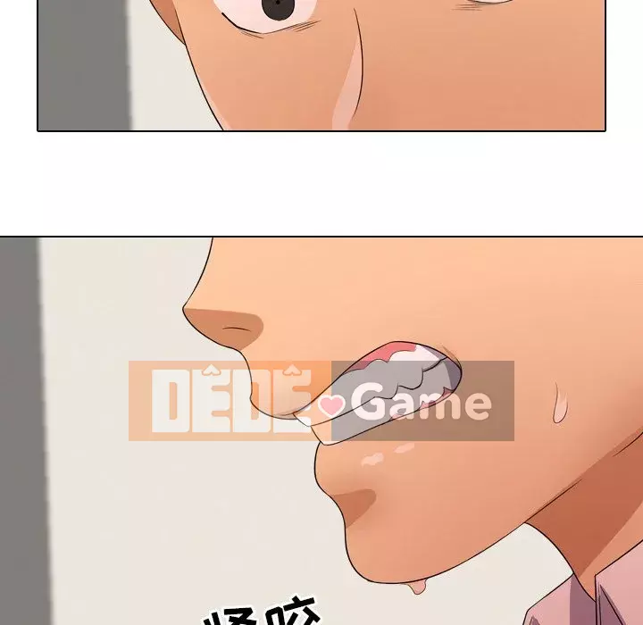 đồng nghiệp vì tình yêu Chương 12-13