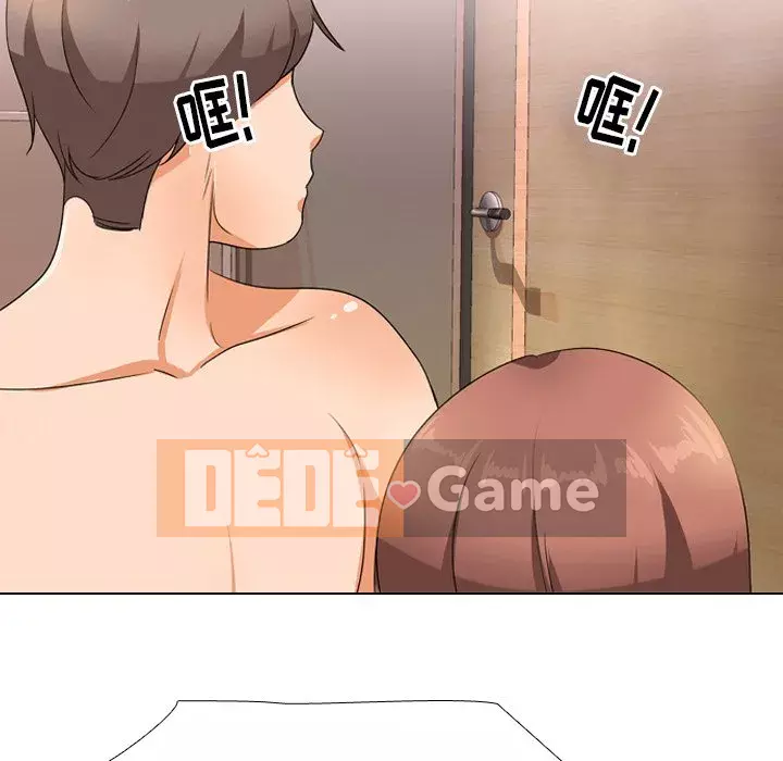 đồng nghiệp vì tình yêu Chương 12-13