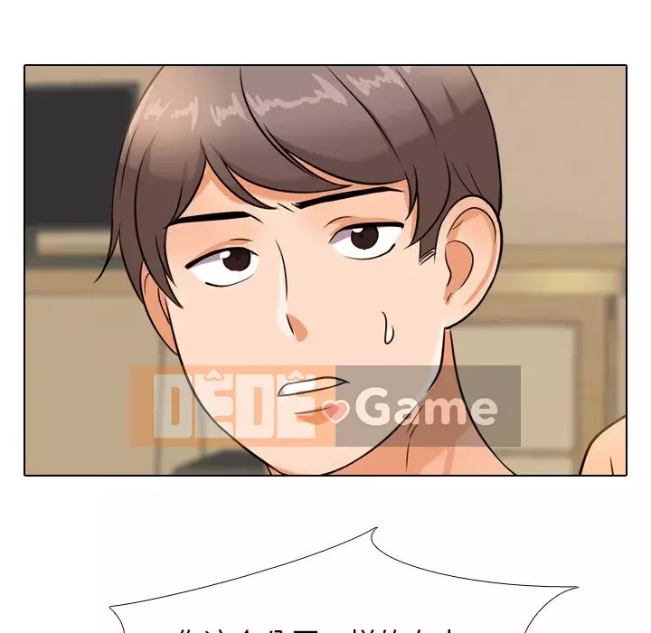 đồng nghiệp vì tình yêu Chương 12-13