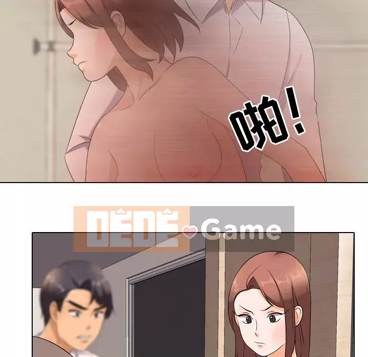 đồng nghiệp vì tình yêu Chương 12-13