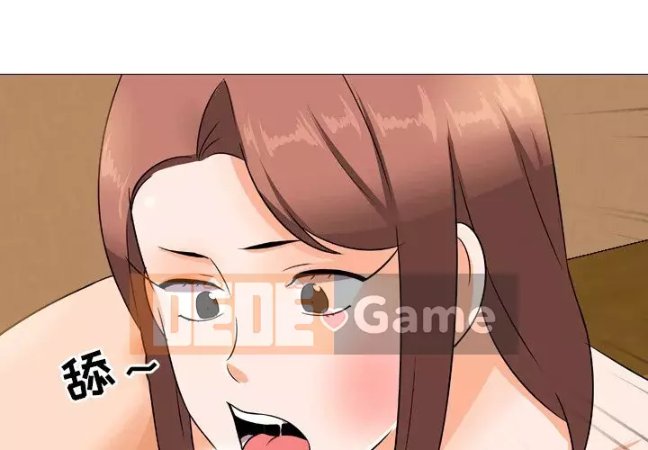 đồng nghiệp vì tình yêu Chương 12-13