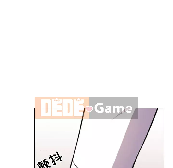 đồng nghiệp vì tình yêu Chương 12-13