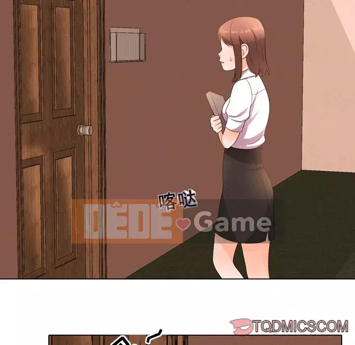 đồng nghiệp vì tình yêu Chương 10-11