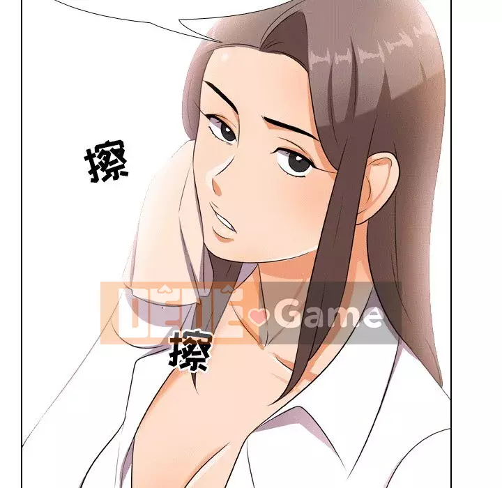 đồng nghiệp vì tình yêu Chương 10-11