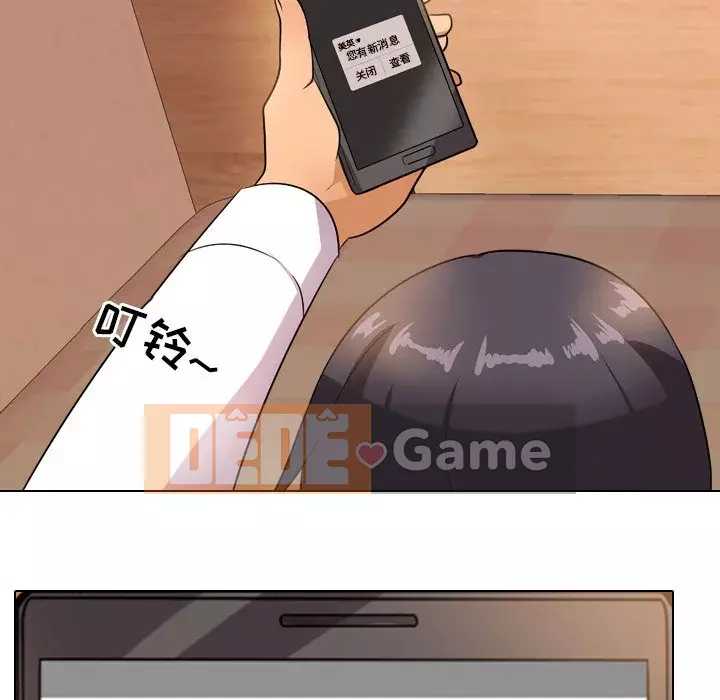 đồng nghiệp vì tình yêu Chương 10-11