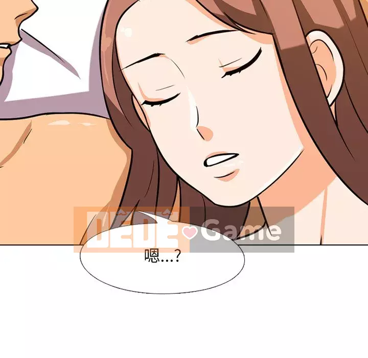 đồng nghiệp vì tình yêu Chương 6-7