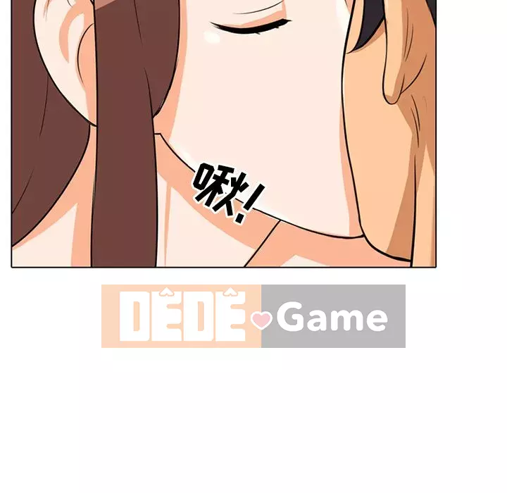 đồng nghiệp vì tình yêu Chương 6-7