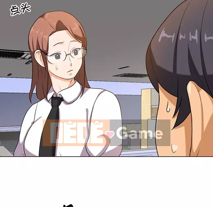 đồng nghiệp vì tình yêu Chương 6-7