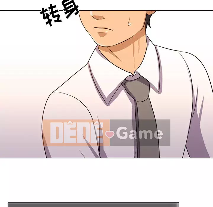 đồng nghiệp vì tình yêu Chương 6-7