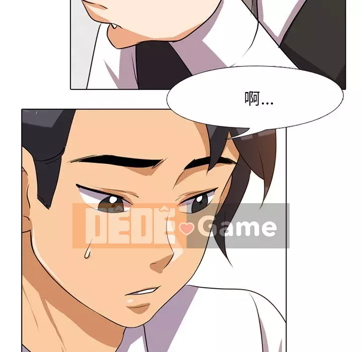 đồng nghiệp vì tình yêu Chương 6-7