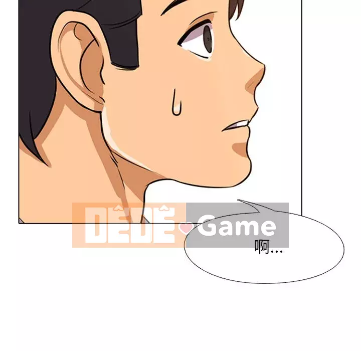 đồng nghiệp vì tình yêu Chương 6-7