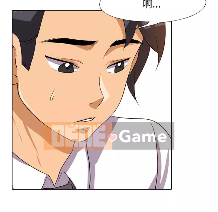 đồng nghiệp vì tình yêu Chương 6-7