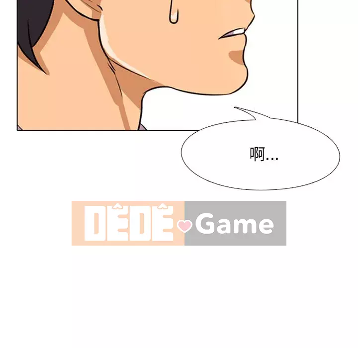 đồng nghiệp vì tình yêu Chương 6-7