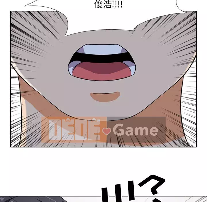 đồng nghiệp vì tình yêu Chương 6-7