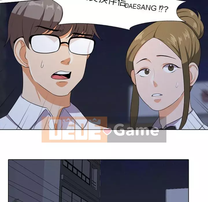 đồng nghiệp vì tình yêu Chương 6-7