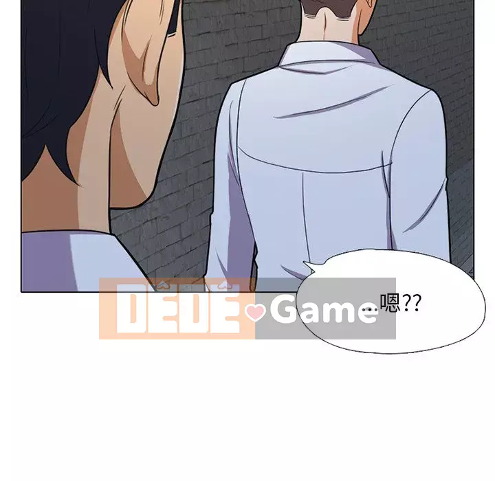 đồng nghiệp vì tình yêu Chương 6-7