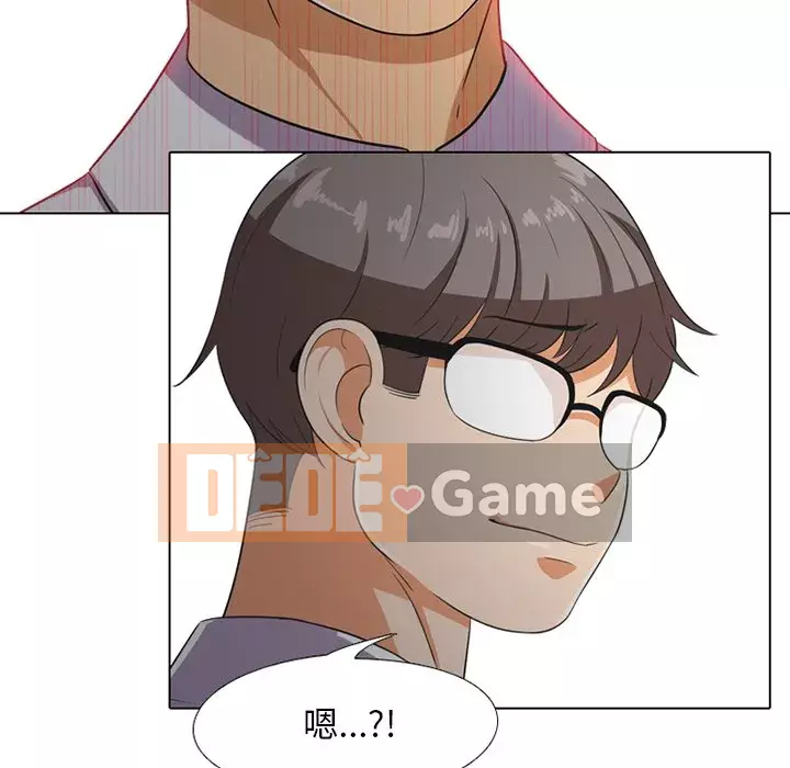 đồng nghiệp vì tình yêu Chương 6-7