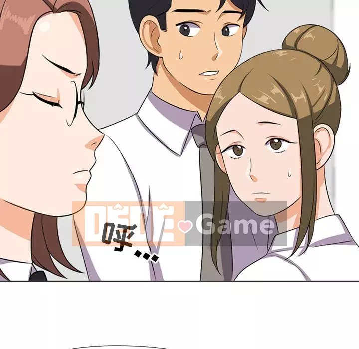 đồng nghiệp vì tình yêu Chương 6-7