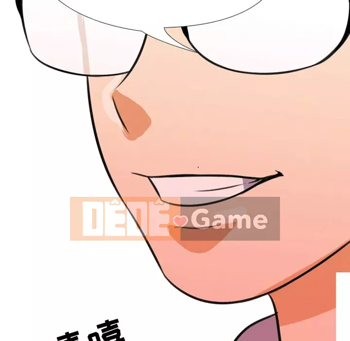 đồng nghiệp vì tình yêu Chương 8-9