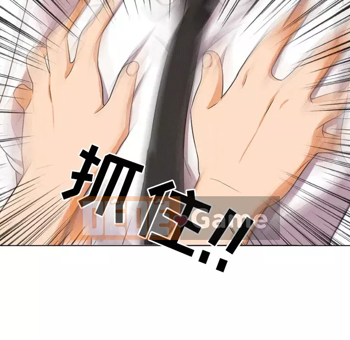 đồng nghiệp vì tình yêu Chương 8-9