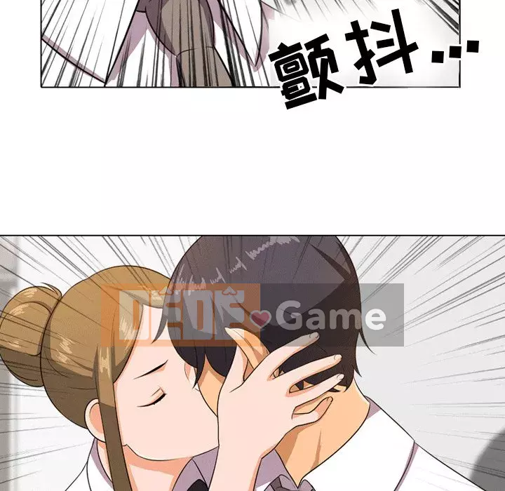 đồng nghiệp vì tình yêu Chương 8-9