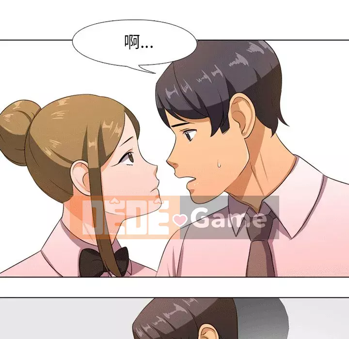 đồng nghiệp vì tình yêu Chương 8-9