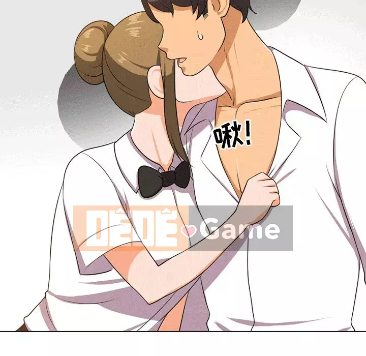 đồng nghiệp vì tình yêu Chương 8-9