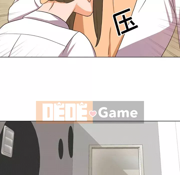 đồng nghiệp vì tình yêu Chương 8-9