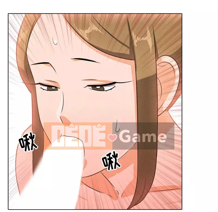 đồng nghiệp vì tình yêu Chương 8-9