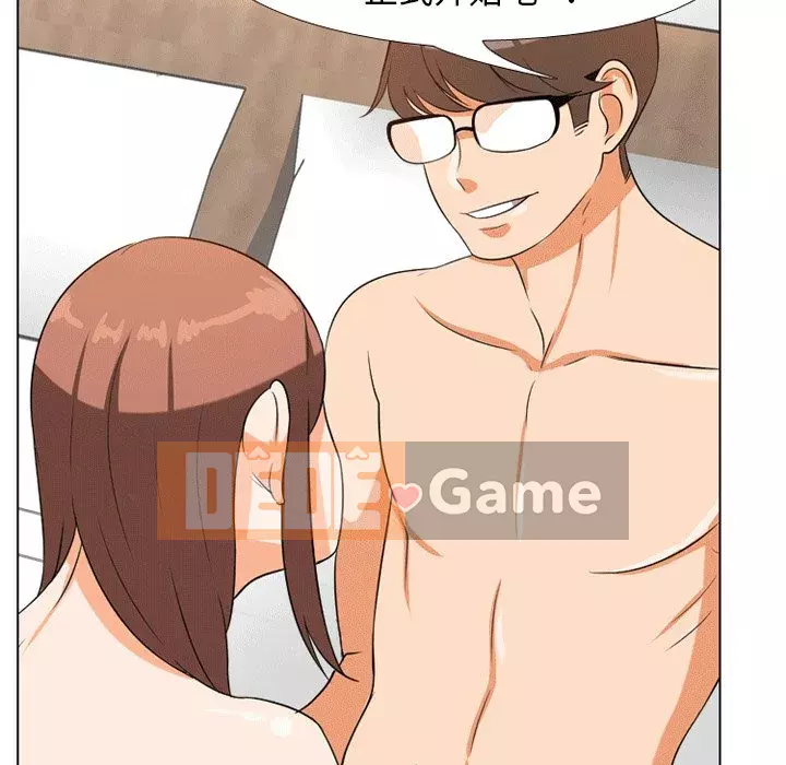 đồng nghiệp vì tình yêu Chương 8-9