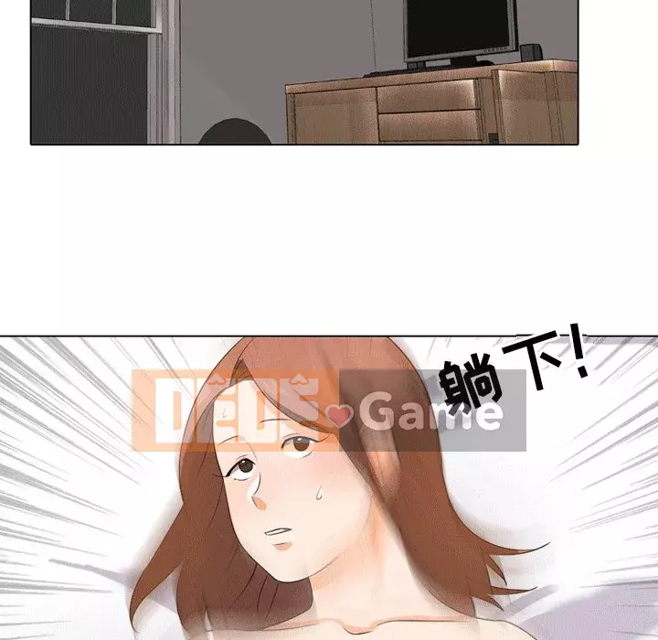 đồng nghiệp vì tình yêu Chương 8-9