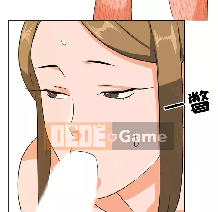 đồng nghiệp vì tình yêu Chương 8-9