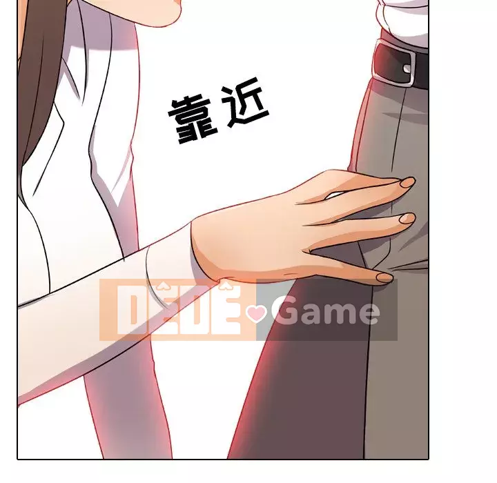 đồng nghiệp vì tình yêu Chương 8-9