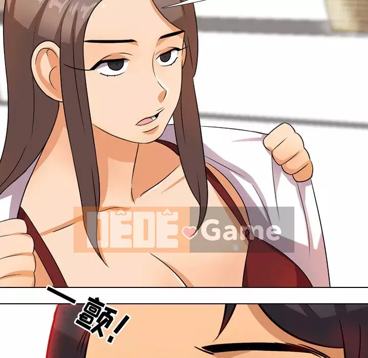 đồng nghiệp vì tình yêu Chương 8-9