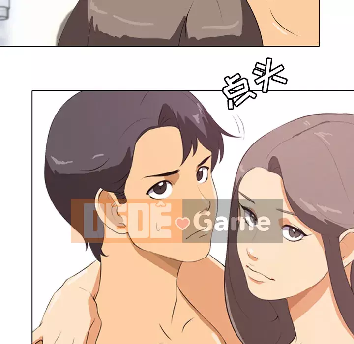 đồng nghiệp vì tình yêu Chương 1-5