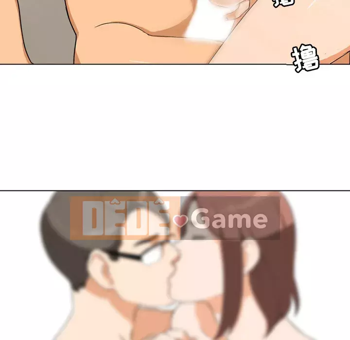 đồng nghiệp vì tình yêu Chương 1-5