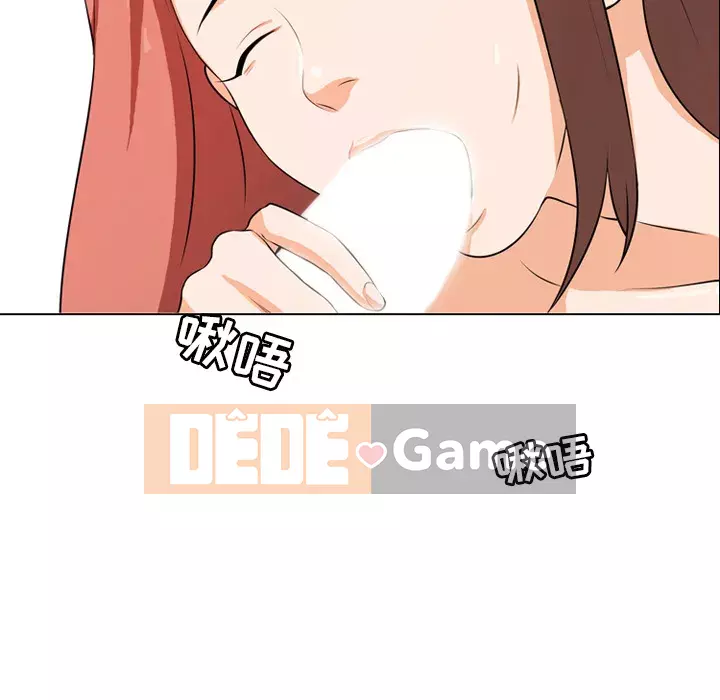 đồng nghiệp vì tình yêu Chương 1-5