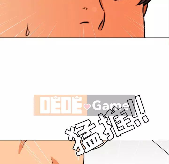 đồng nghiệp vì tình yêu Chương 1-5