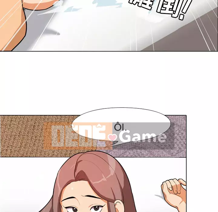 đồng nghiệp vì tình yêu Chương 1-5