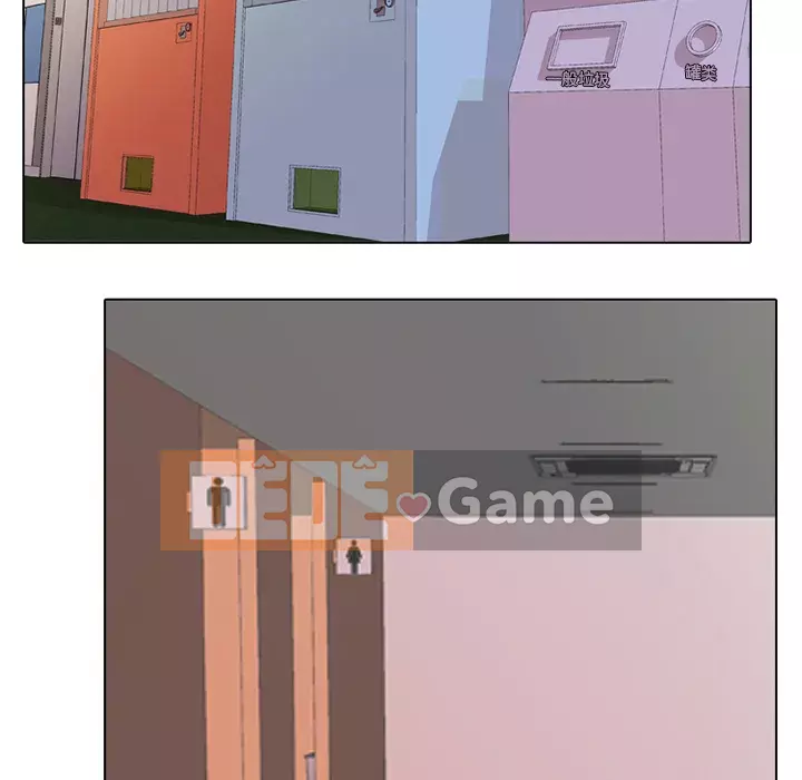 đồng nghiệp vì tình yêu Chương 1-5