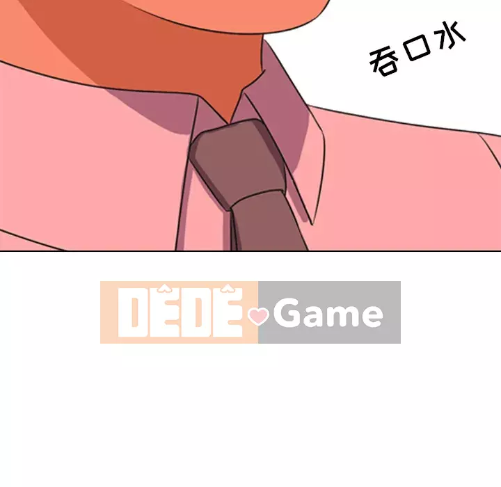 đồng nghiệp vì tình yêu Chương 1-5