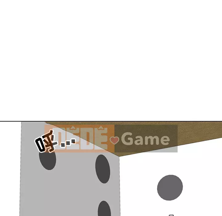 đồng nghiệp vì tình yêu Chương 1-5