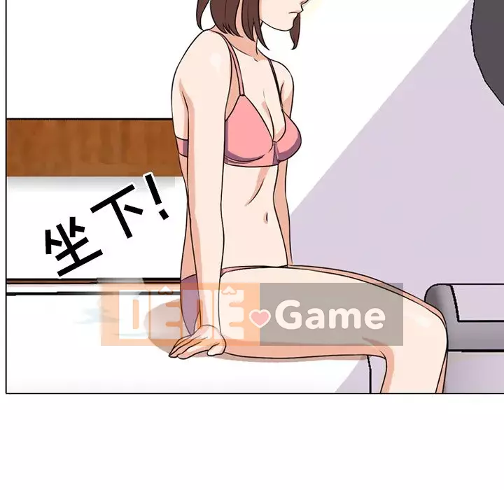 đồng nghiệp vì tình yêu Chương 1-5