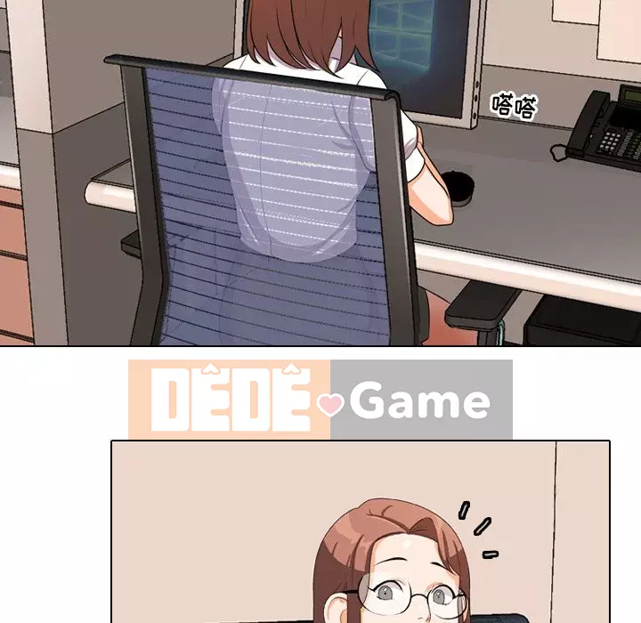 đồng nghiệp vì tình yêu Chương 1-5