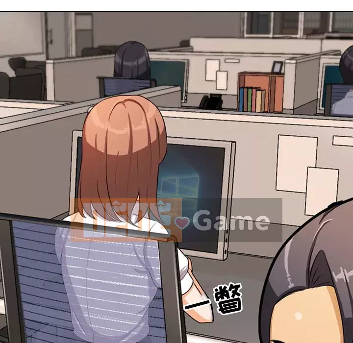 đồng nghiệp vì tình yêu Chương 1-5