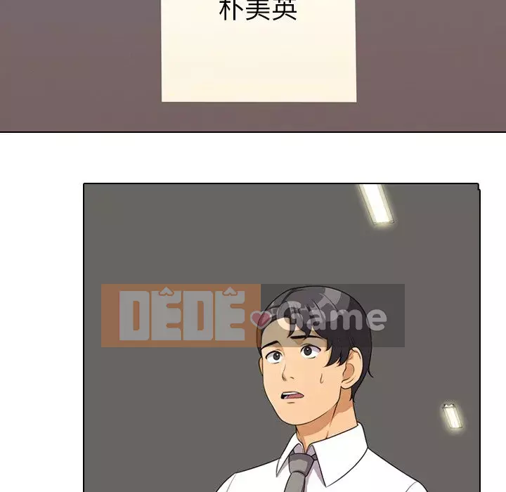 đồng nghiệp vì tình yêu Chương 1-5