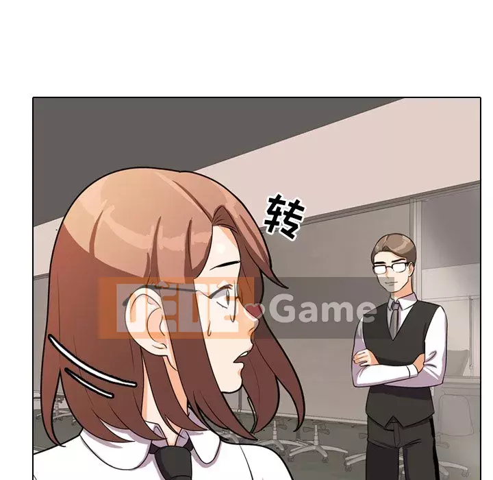 đồng nghiệp vì tình yêu Chương 1-5